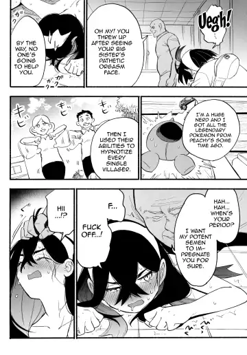 [Saikyo Don] Shitei ga Chuunen Chinpo ni Maketa Hi | The Day A Brother And Sister Lost To A Middle-Aged Dick Fhentai - Page 5