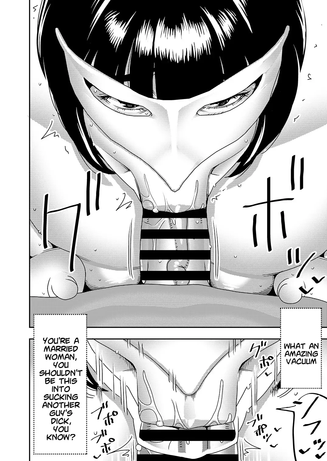 [Sasaki Yuuhei] A Wife's Request To Be Destroyed - A Housewife Secretly Goes To A Homemade Porn Shoot And Gets Taken Away Fhentai - Page 15