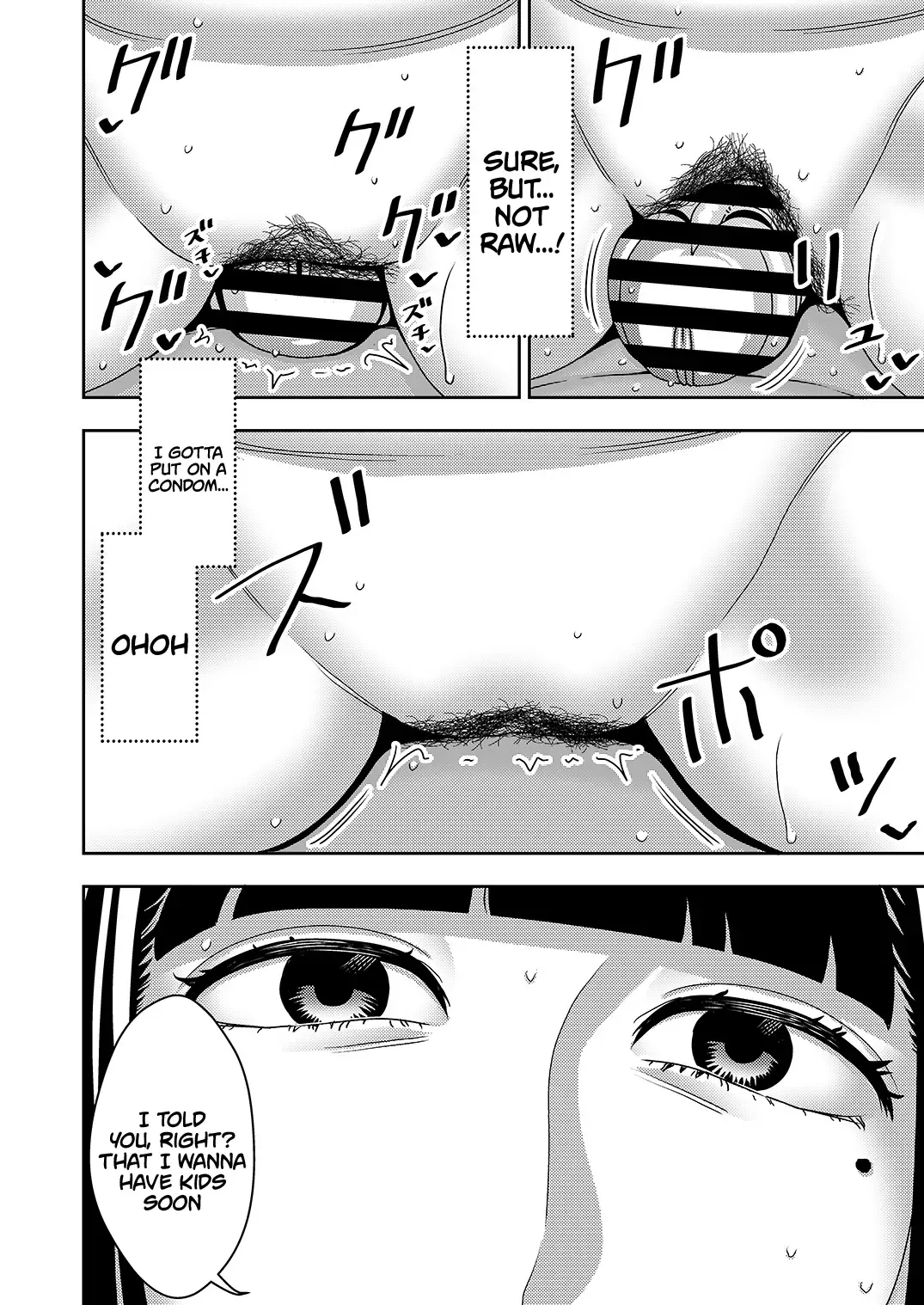 [Sasaki Yuuhei] A Wife's Request To Be Destroyed - A Housewife Secretly Goes To A Homemade Porn Shoot And Gets Taken Away Fhentai - Page 27