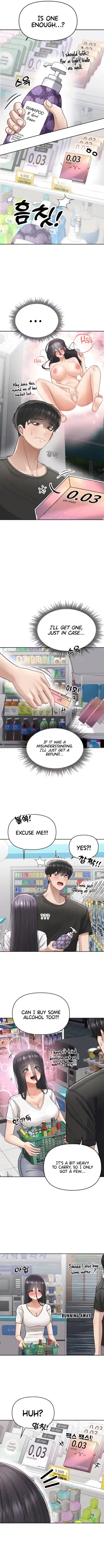 Your Freaky Bucket List Ch. 1-12 Fhentai.net - Page 46