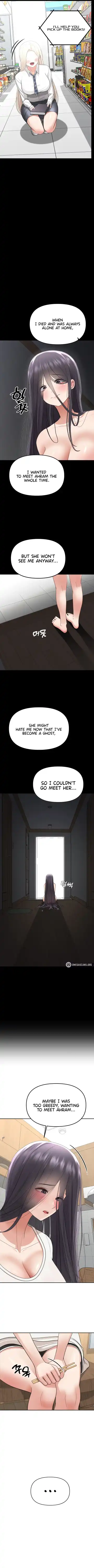 Your Freaky Bucket List Ch. 1-12 Fhentai.net - Page 89