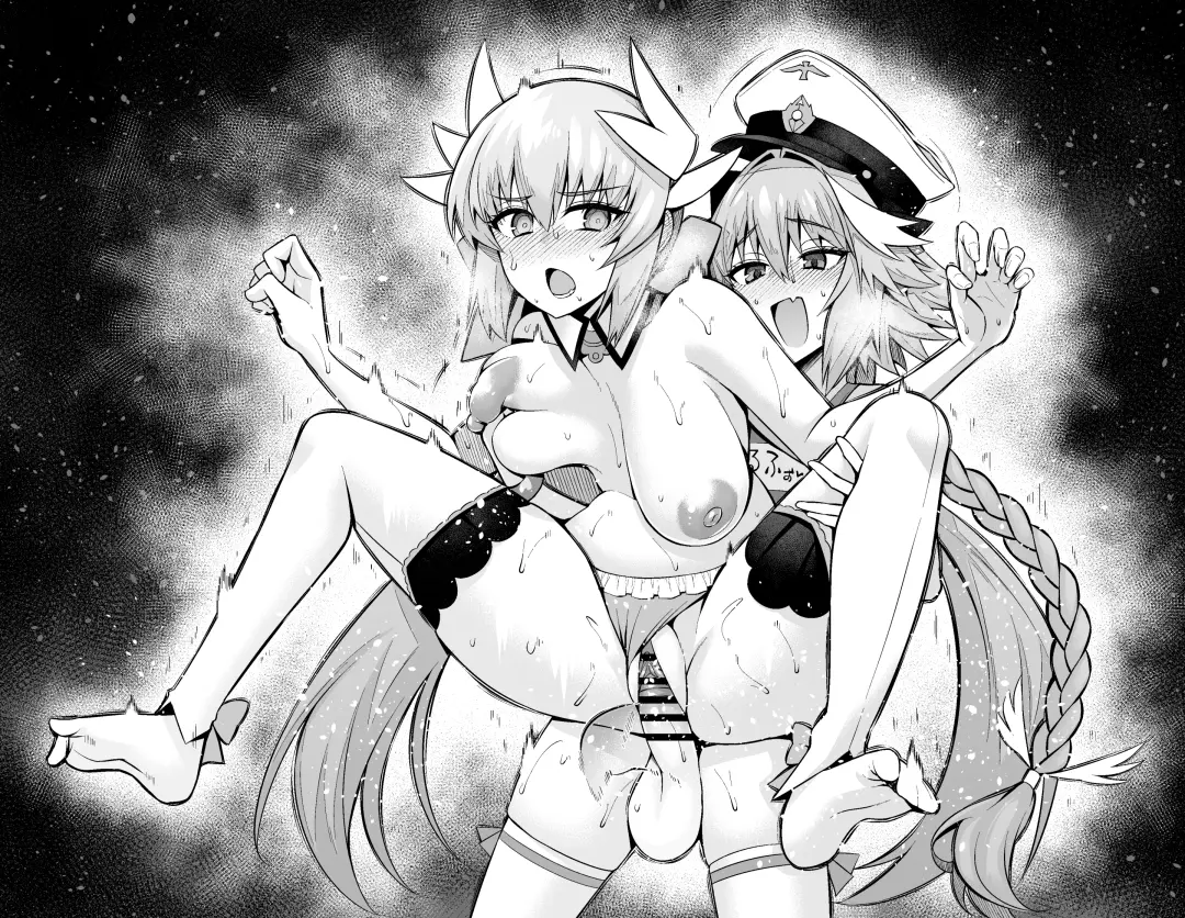 [Ankoman] Kiyohime, pūru no kōi-shitsu de…❤ Fhentai.net - Page 12