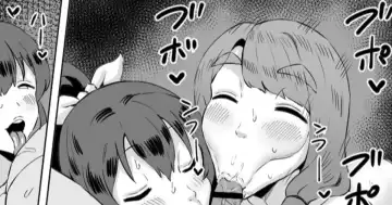 Read [Bakachikubi] 佐竹美奈子 宮尾美也 - Fhentai.net