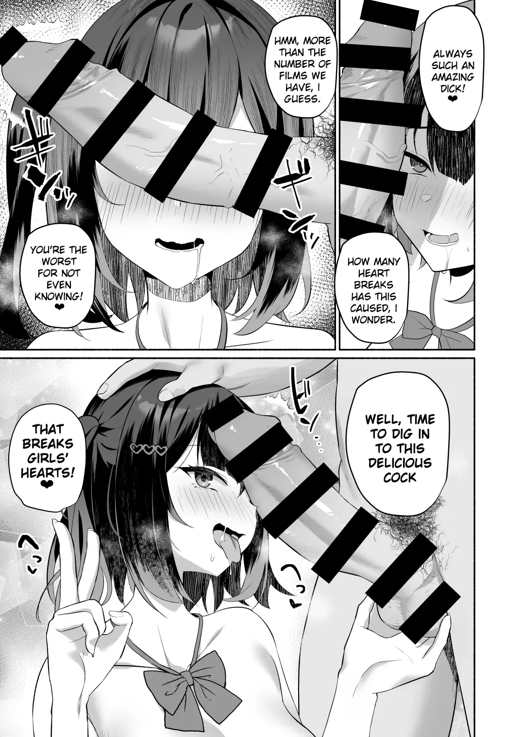 [Mintice] Boku no Kanojo wa Midasareru + Omake Fhentai.net - Page 10