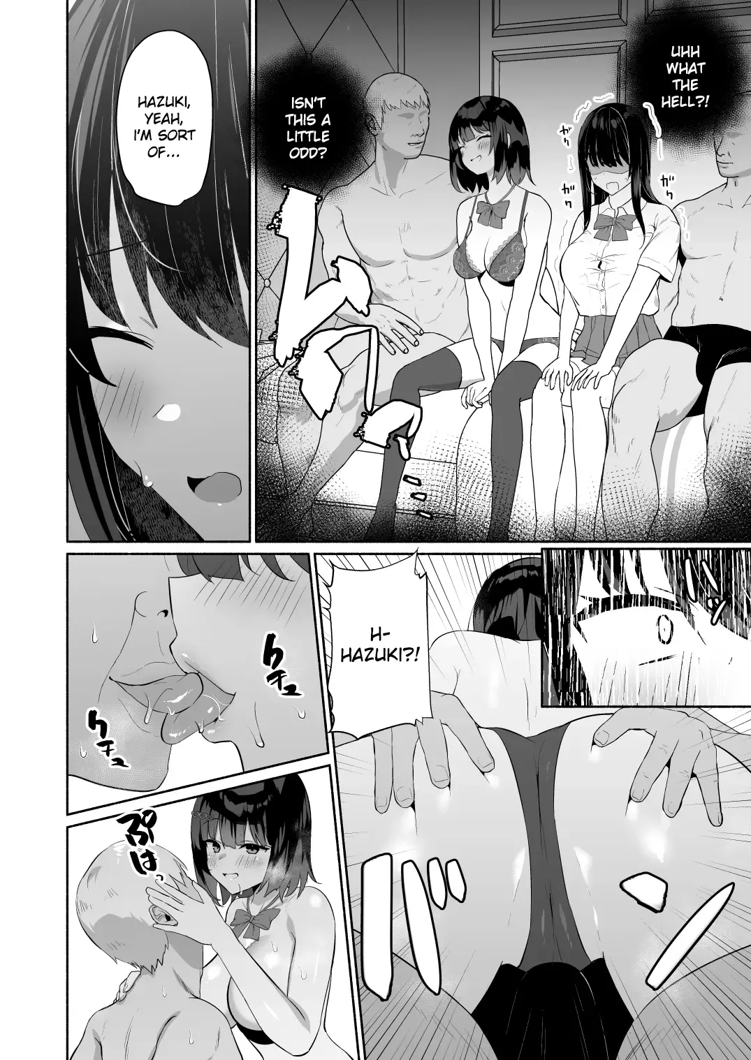 [Mintice] Boku no Kanojo wa Midasareru + Omake Fhentai.net - Page 5