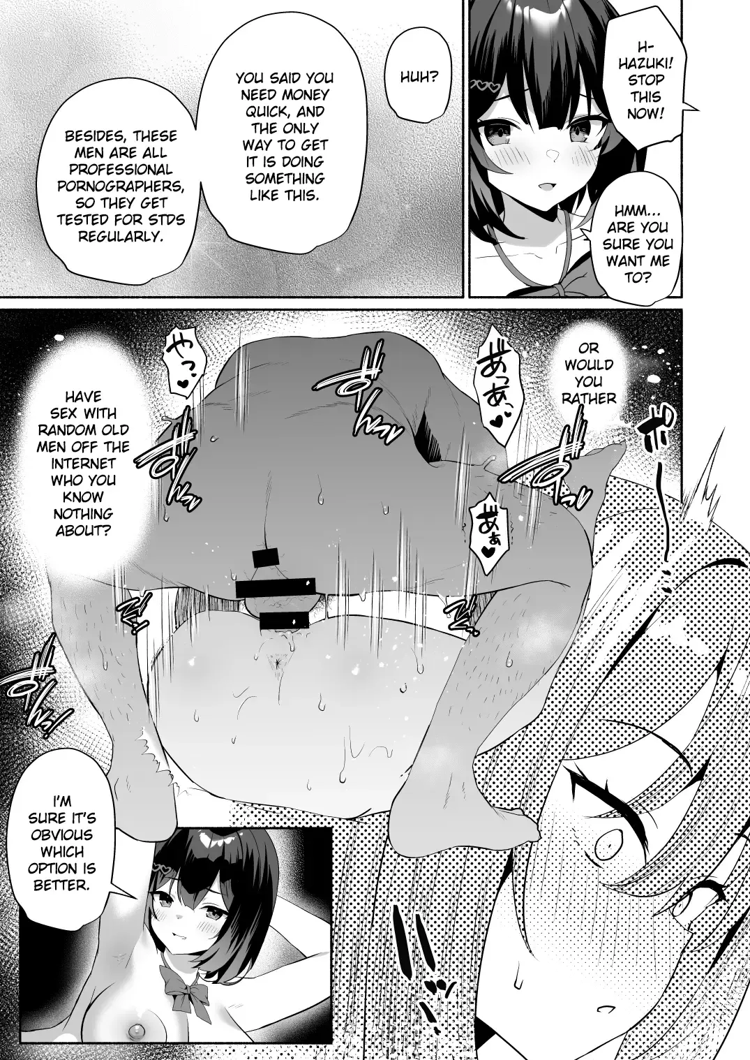 [Mintice] Boku no Kanojo wa Midasareru + Omake Fhentai.net - Page 8