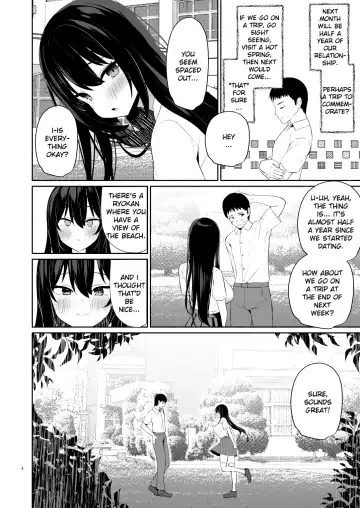 [Mintice] Boku no Kanojo wa Midasareru + Omake Fhentai.net - Page 3