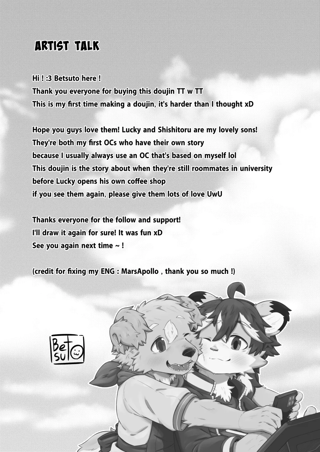 Pheromones Fhentai - Page 40