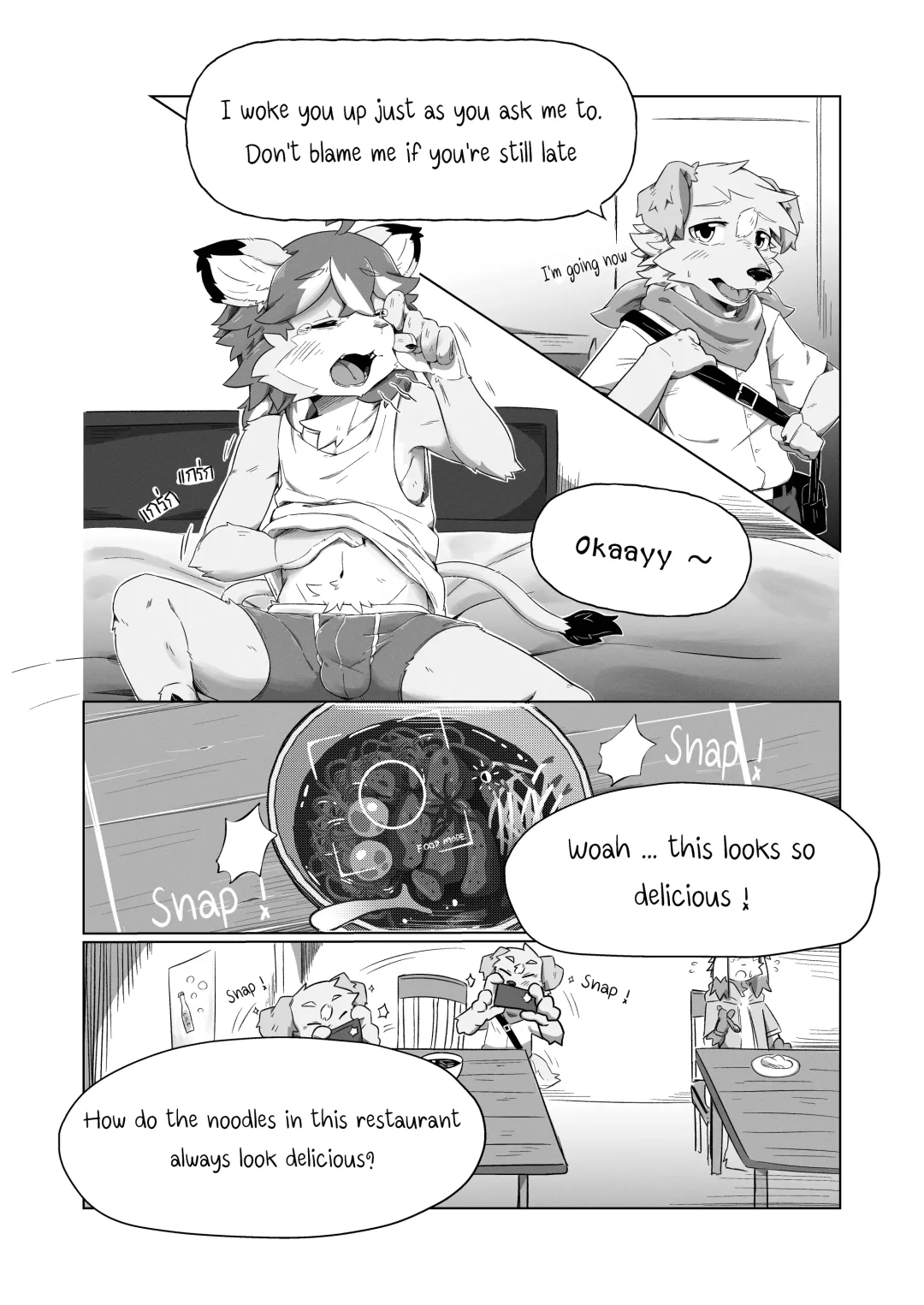 Pheromones Fhentai - Page 7
