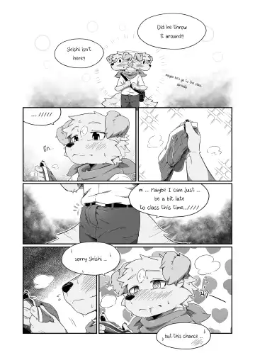 Pheromones Fhentai - Page 11