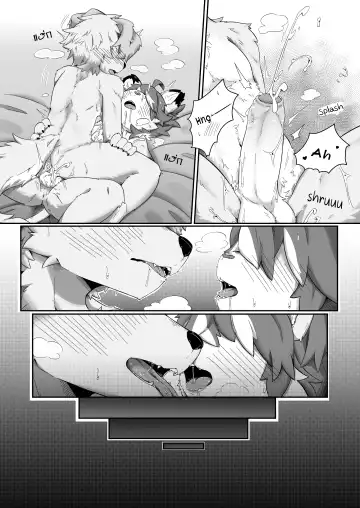 Pheromones Fhentai - Page 35
