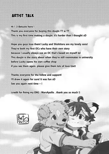 Pheromones Fhentai - Page 40