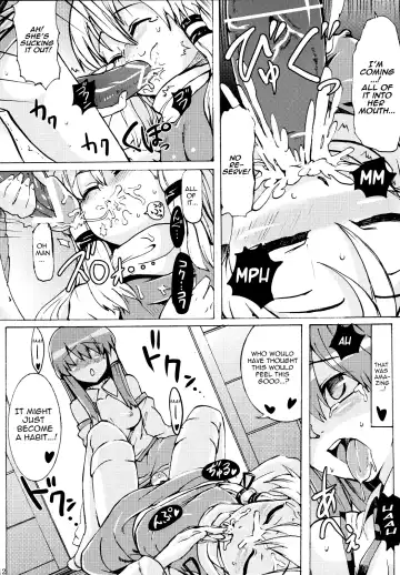 [Satetsu] Kinshin Soukan Fhentai.net - Page 11