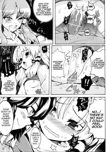 [Satetsu] Kinshin Soukan Fhentai.net - Page 18