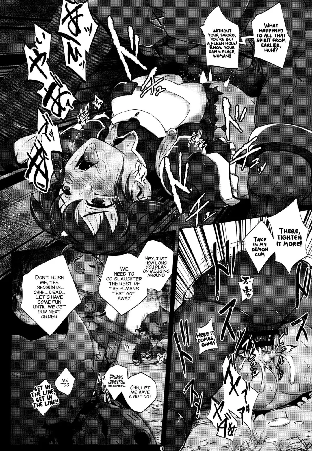 [Dha] Jinrui wa Magun ni Haiboku Shimashita. Fhentai.net - Page 3