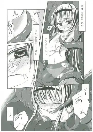 [Shirasagi Rokuwa] Mahou Shoujo Hyouhon Fhentai.net - Page 8