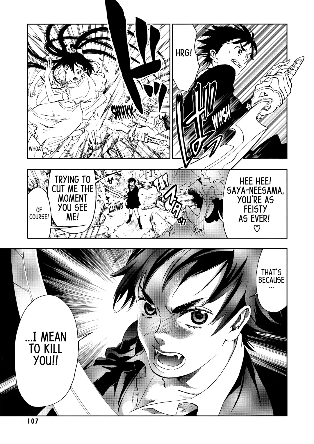 Blood+ v04 Fhentai.net - Page 107