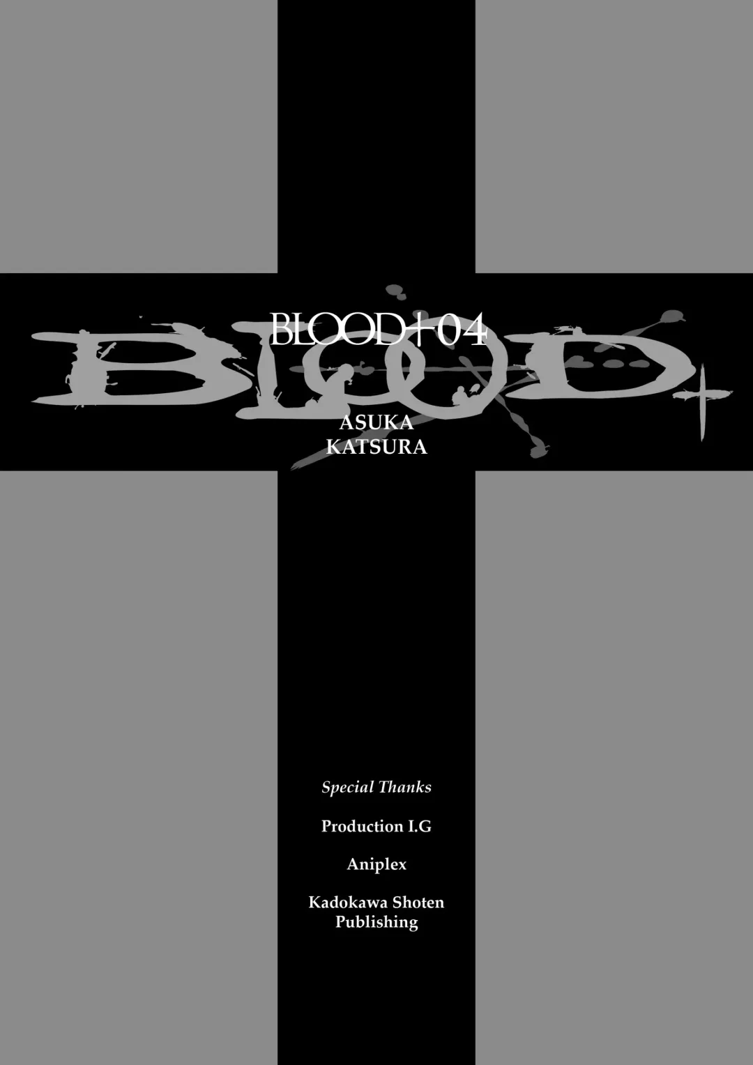 Blood+ v04 Fhentai.net - Page 185