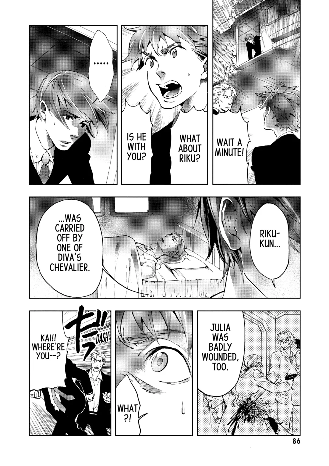 Blood+ v04 Fhentai.net - Page 86