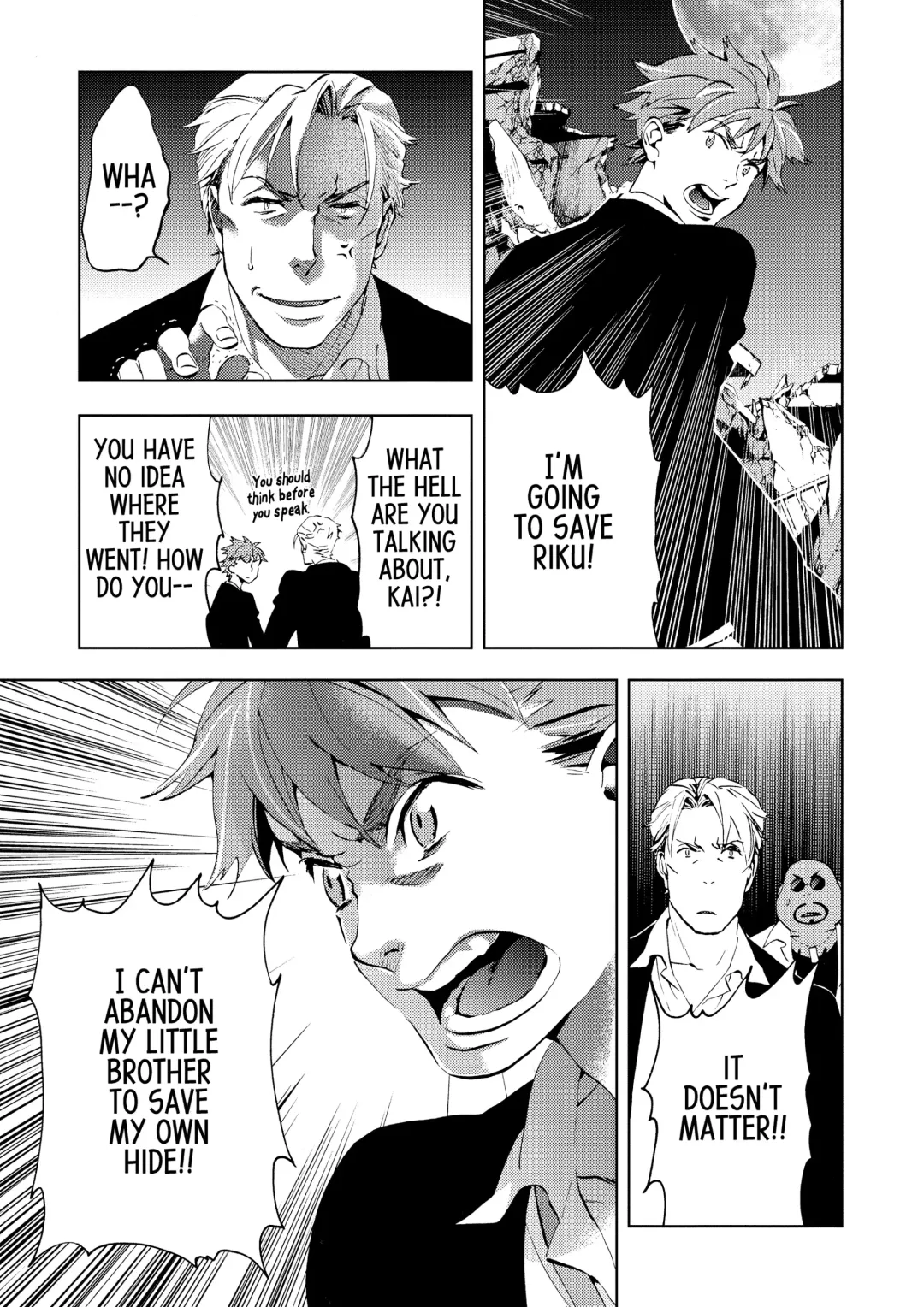 Blood+ v04 Fhentai.net - Page 87