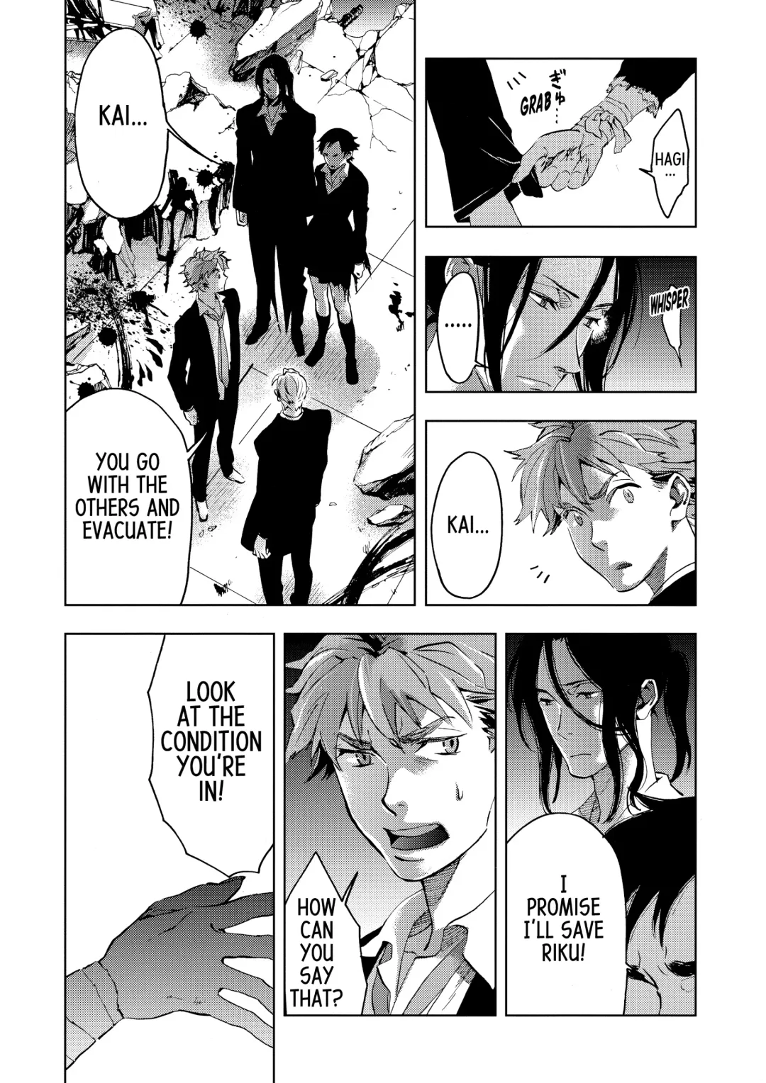 Blood+ v04 Fhentai.net - Page 89