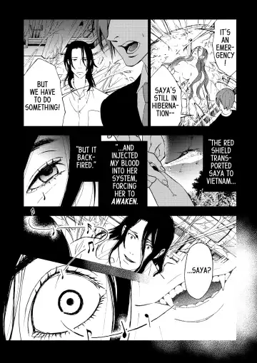 Blood+ v04 Fhentai.net - Page 15