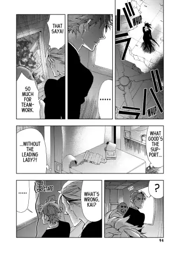 Blood+ v04 Fhentai.net - Page 94