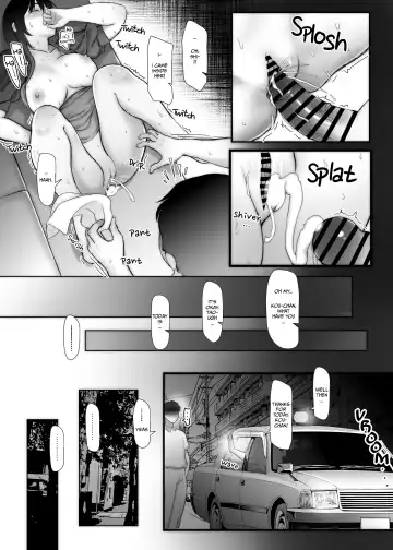 3-nenme no Uwaki Onna Otto no Shinyuu no Kodane o Shiboru | Unfaithful Wife of Three Years - Draining My Husband's Best Friend's Sperm Fhentai - Page 23