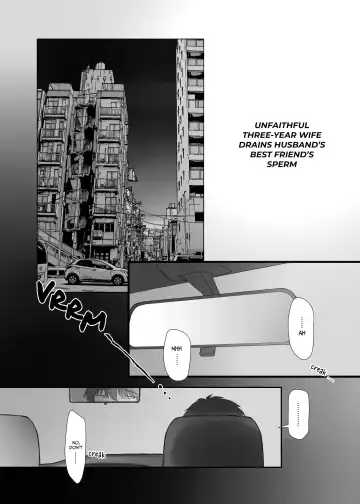 3-nenme no Uwaki Onna Otto no Shinyuu no Kodane o Shiboru | Unfaithful Wife of Three Years - Draining My Husband's Best Friend's Sperm Fhentai - Page 4