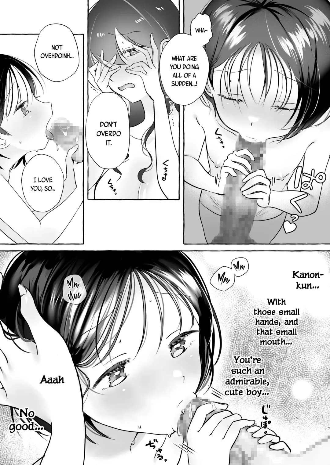 [Sayaka] Iiko ni Naritai Kanon-kun | Kanon-kun wants to be a Good Boy Fhentai - Page 16