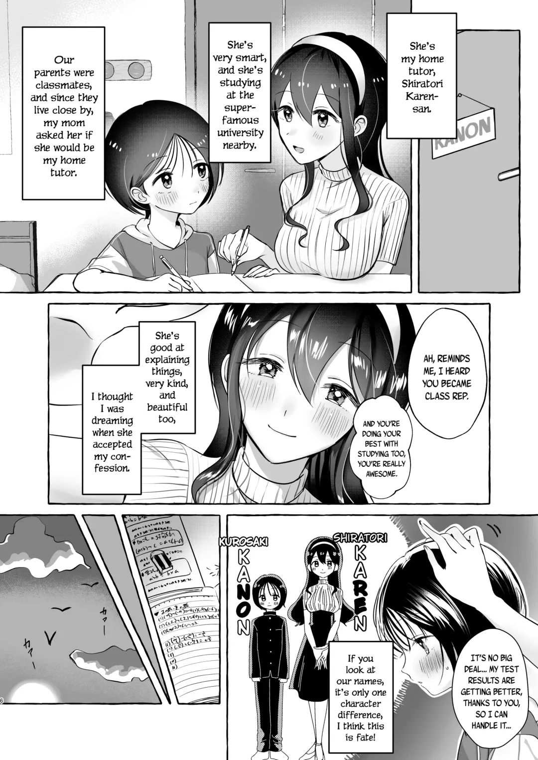 [Sayaka] Iiko ni Naritai Kanon-kun | Kanon-kun wants to be a Good Boy Fhentai - Page 5
