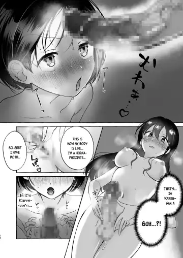 [Sayaka] Iiko ni Naritai Kanon-kun | Kanon-kun wants to be a Good Boy Fhentai - Page 15