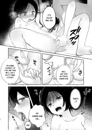 [Sayaka] Iiko ni Naritai Kanon-kun | Kanon-kun wants to be a Good Boy Fhentai - Page 21