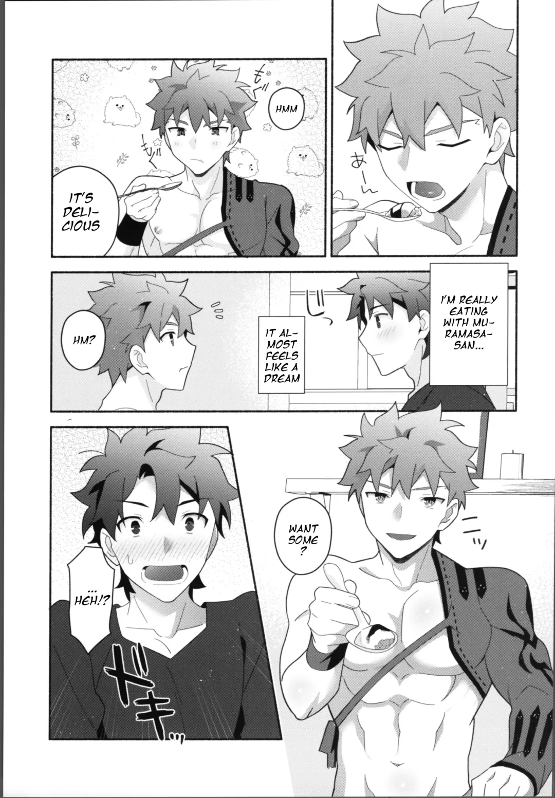 [Tanunosuke] My Muramasa-san -in1LDK- Fhentai - Page 10