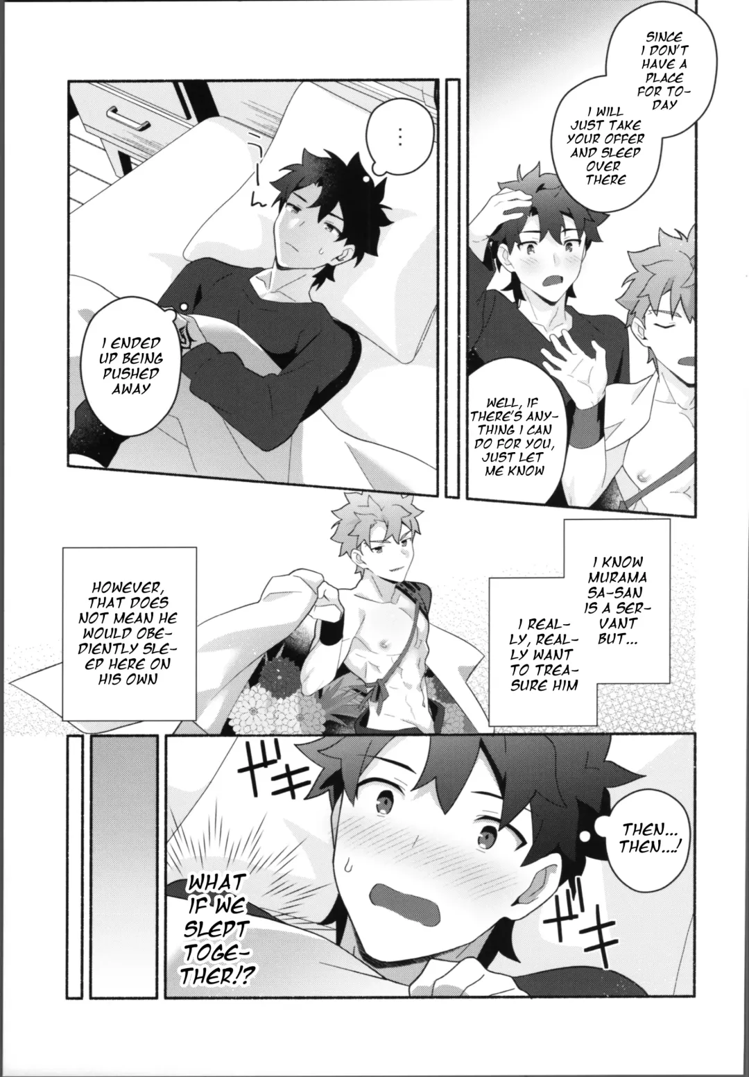 [Tanunosuke] My Muramasa-san -in1LDK- Fhentai - Page 12