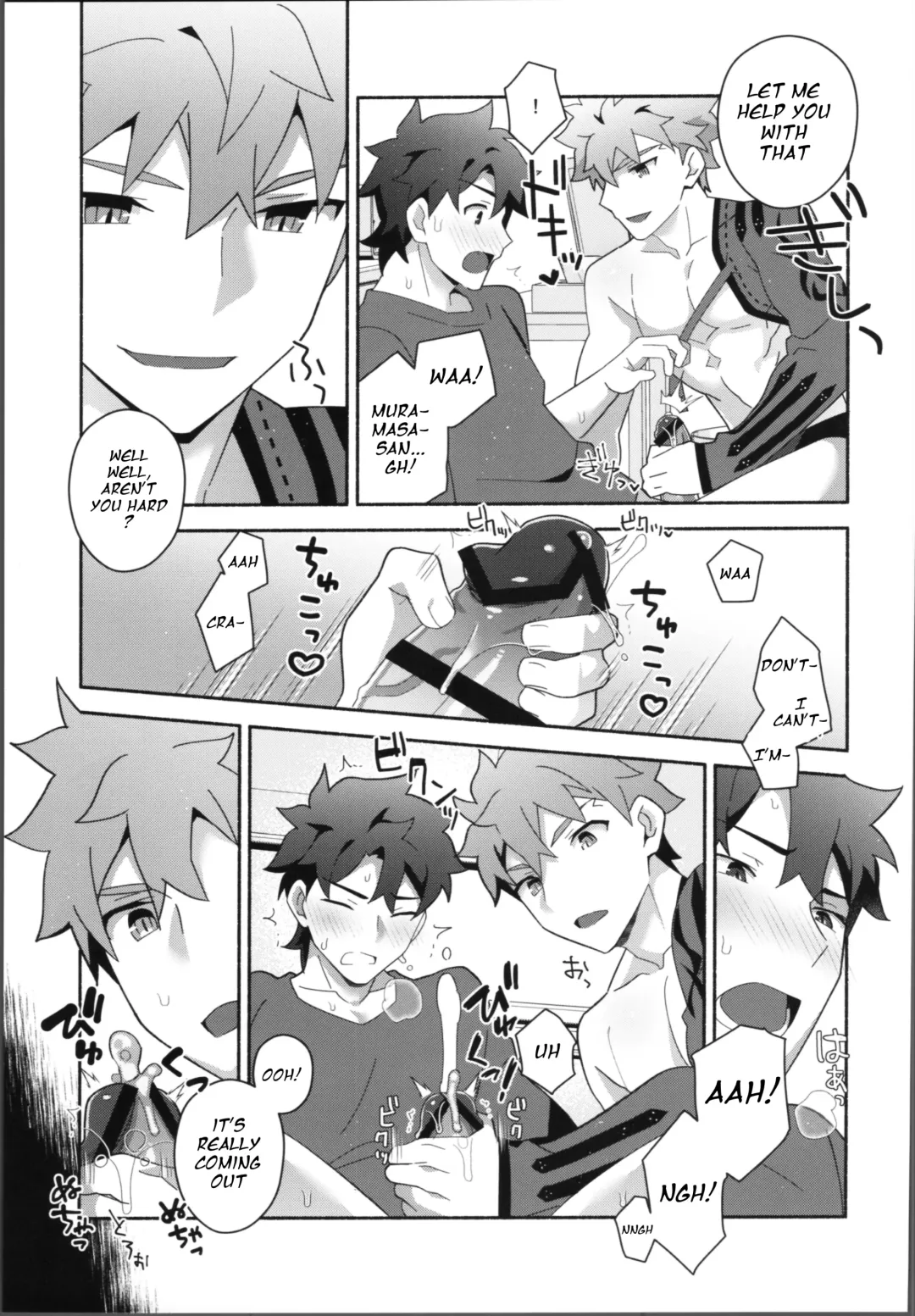 [Tanunosuke] My Muramasa-san -in1LDK- Fhentai - Page 20