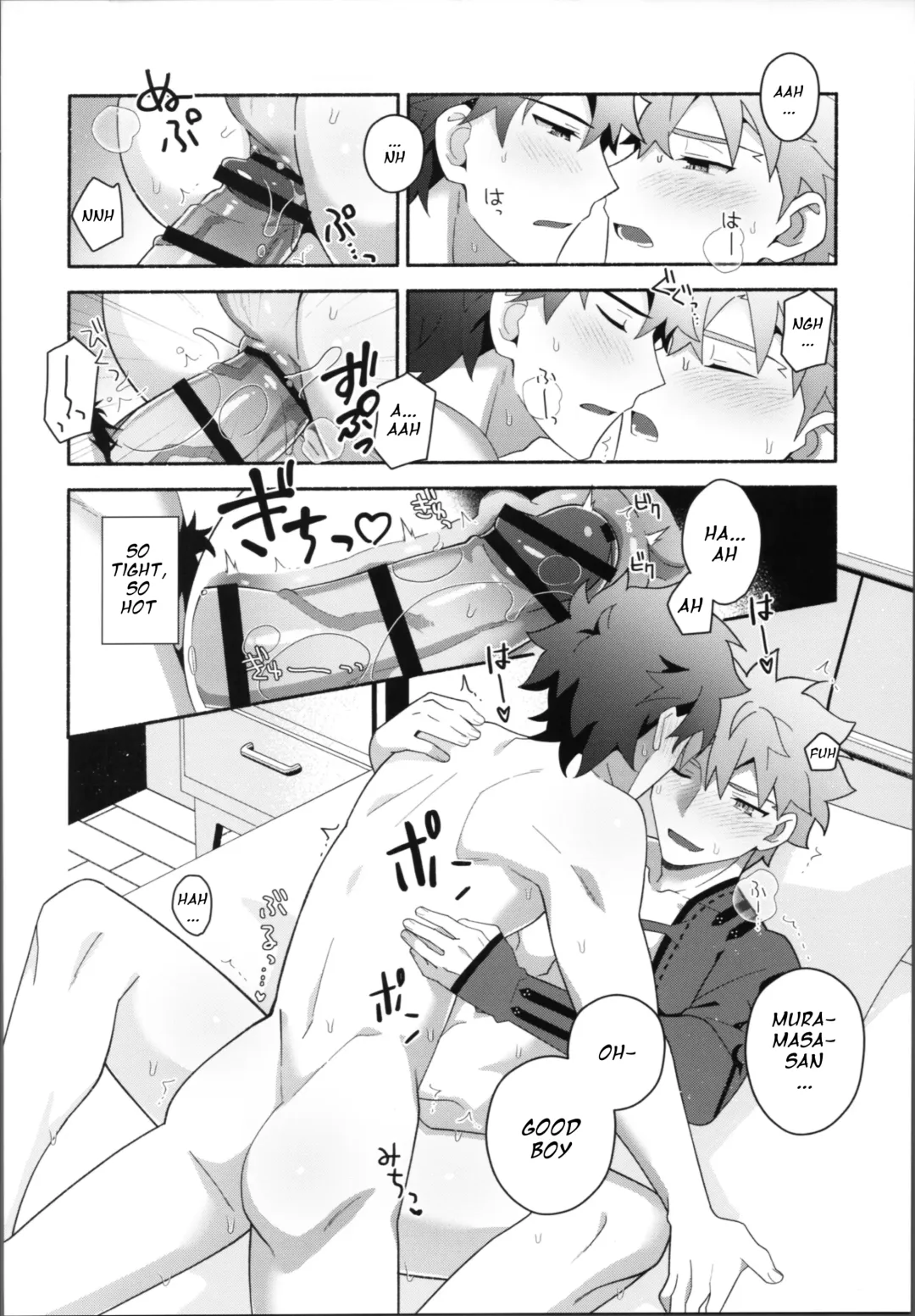 [Tanunosuke] My Muramasa-san -in1LDK- Fhentai - Page 33