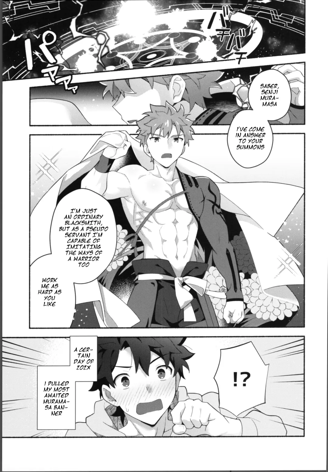 [Tanunosuke] My Muramasa-san -in1LDK- Fhentai - Page 4