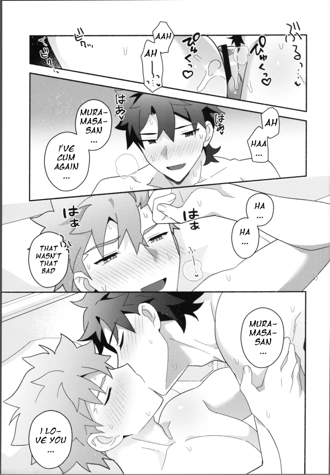 [Tanunosuke] My Muramasa-san -in1LDK- Fhentai - Page 44