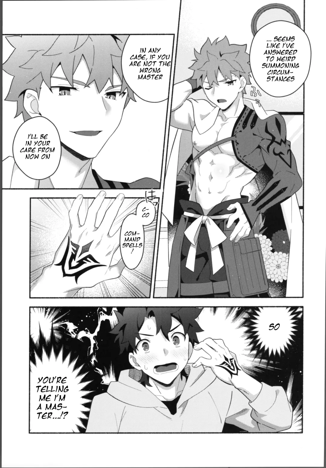 [Tanunosuke] My Muramasa-san -in1LDK- Fhentai - Page 6