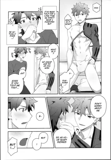 [Tanunosuke] My Muramasa-san -in1LDK- Fhentai - Page 25