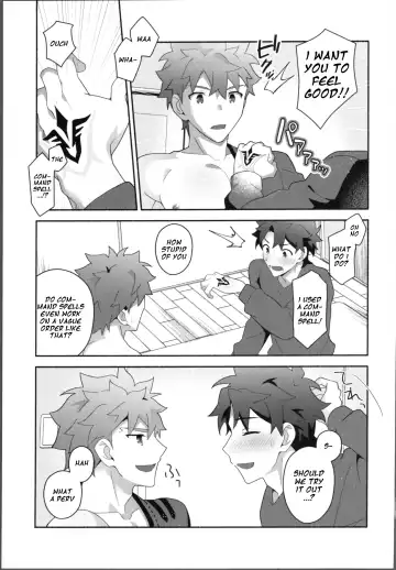 [Tanunosuke] My Muramasa-san -in1LDK- Fhentai - Page 26