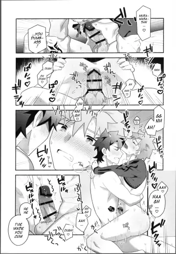 [Tanunosuke] My Muramasa-san -in1LDK- Fhentai - Page 38