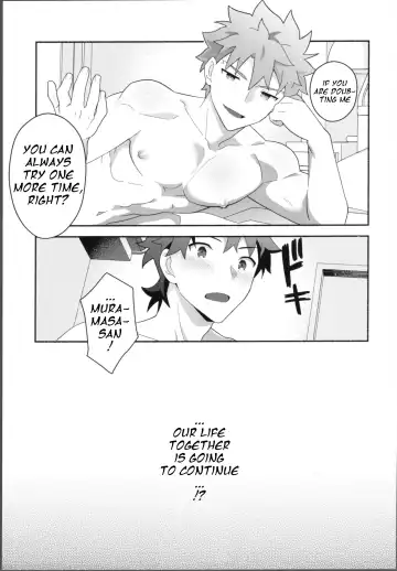 [Tanunosuke] My Muramasa-san -in1LDK- Fhentai - Page 46