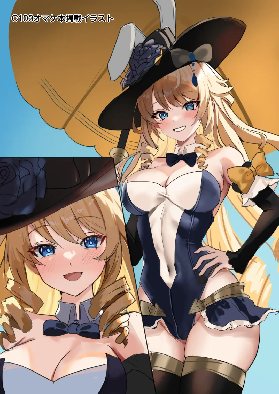 [Homina Mia] Genshin Joshi Shoubu Shitagi Ecchi Hon 2 Fhentai - Page 26