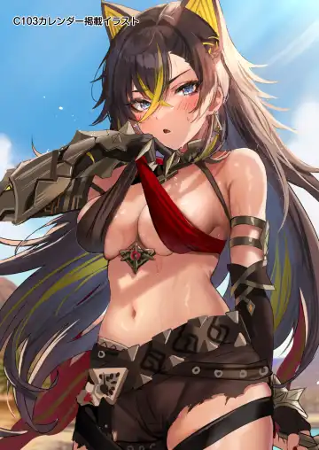 [Homina Mia] Genshin Joshi Shoubu Shitagi Ecchi Hon 2 Fhentai - Page 27