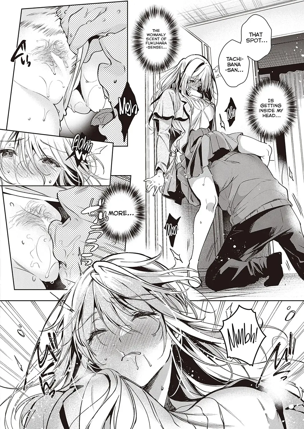 [Ouji Hiyoko] Goku ni Kudaru | We're Going to Hell Fhentai - Page 12