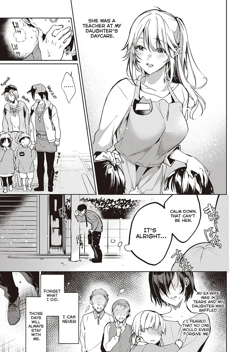 [Ouji Hiyoko] Goku ni Kudaru | We're Going to Hell Fhentai - Page 3