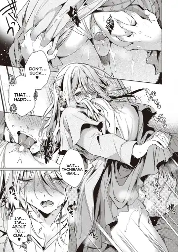 [Ouji Hiyoko] Goku ni Kudaru | We're Going to Hell Fhentai - Page 13