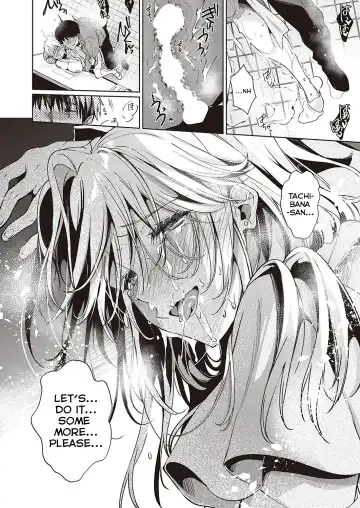 [Ouji Hiyoko] Goku ni Kudaru | We're Going to Hell Fhentai - Page 28